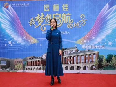選擇公學(xué)，從美好學(xué)生走向未來精英