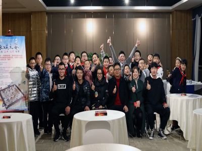 以棋會(huì)友，“棋”樂(lè)無(wú)窮 —— 遠(yuǎn)恒佳重慶公學(xué)象棋比賽活動(dòng)報(bào)道