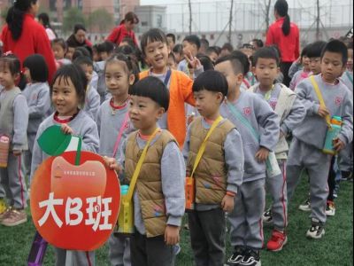 相約幼兒園，遇見美好