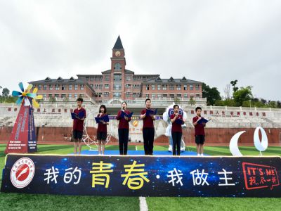 夜空中，最亮的星——2020首屆湖畔星空節(jié)之感