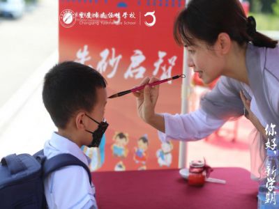 【好文轉(zhuǎn)載】先抓習(xí)慣，再談成績(jī)！這9大習(xí)慣讓教育事半功倍