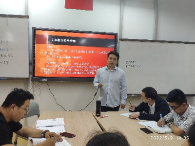 智讀文本，慧澤心靈  ——記張蜀梁老師《關(guān)于文本解讀的探討》講座