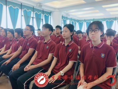 美好學(xué)校|聚焦美好教育  爭做美好學(xué)生 ——高二年級開展“六立一達”德育專題學(xué)習(xí)