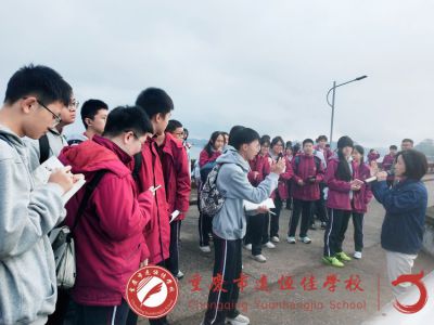 美好教育|探尋水電奧秘，啟航夢想之旅  ——重慶市遠恒佳學(xué)校高一年級開展水電文化研學(xué)活動