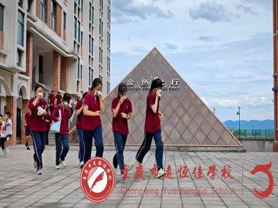 筑牢安全線，遠(yuǎn)恒佳在行動！